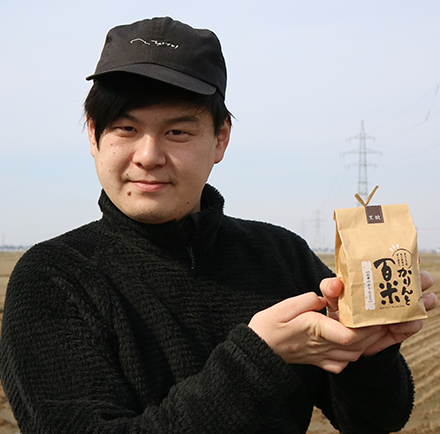 ベイシスト庄内様