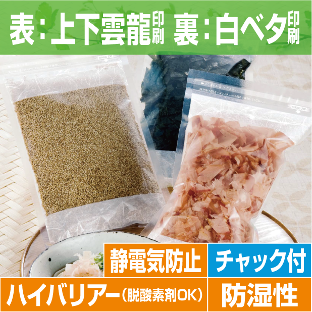 PSHP