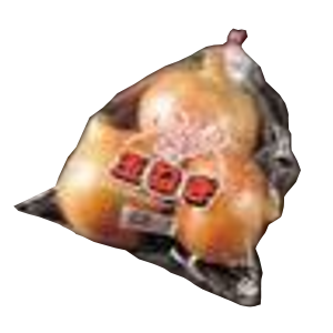 土物類