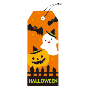 ハロウィン