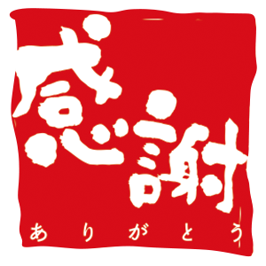 メッセージシール