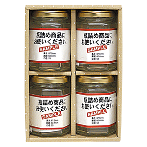 ジャム瓶Mサイズ用