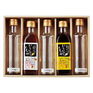 調味料