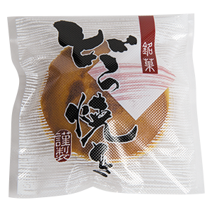 どら焼き用