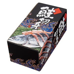新巻鮭・鮭切身の箱