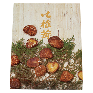 筒式サービス箱