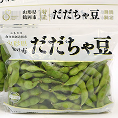 サンプルイメージ