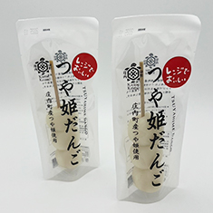 サンプルイメージ
