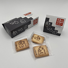 サンプルイメージ