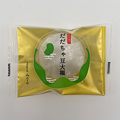 サンプルイメージ
