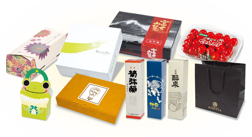 商品をより魅力あるものにする為のパッケージ箱のオリジナル制作サービス!小ロットから幅広く対応いたします