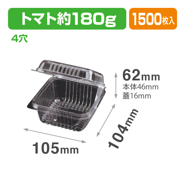 VF30.4H 透明