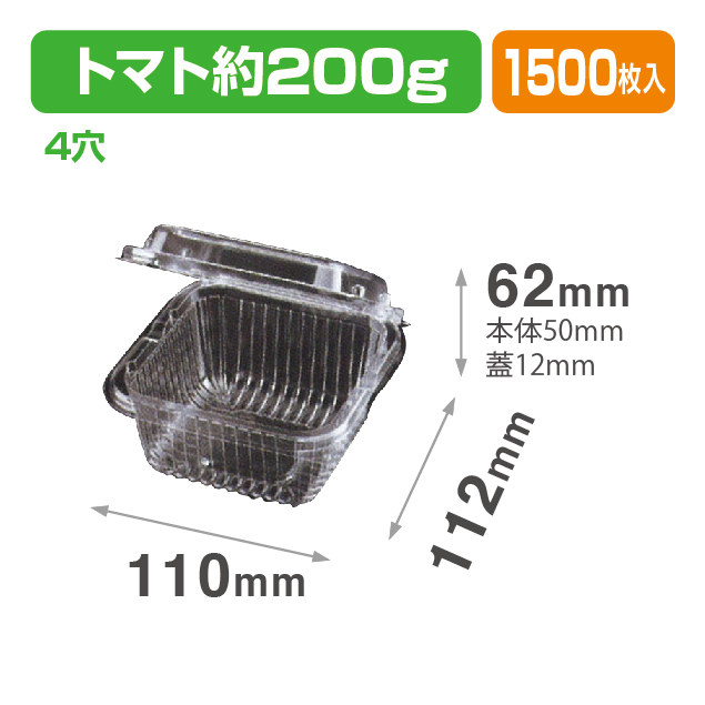 VF35A.4H 透明