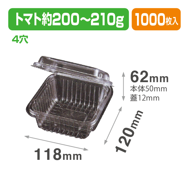 VF200G.4H 透明