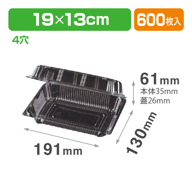 VFT8-AP.4H 透明　　　　　　　　　