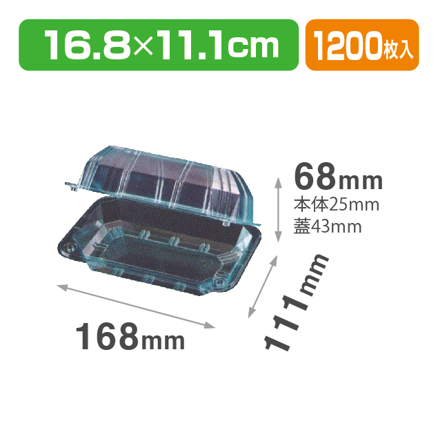 VF41.B.1C 透明・印刷有