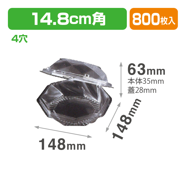 BL300.4H 透明