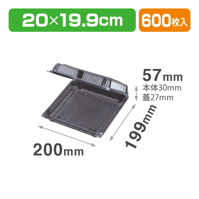 SH-39 (400) 透明