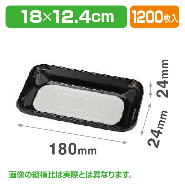 VF-S1812 AP BLW