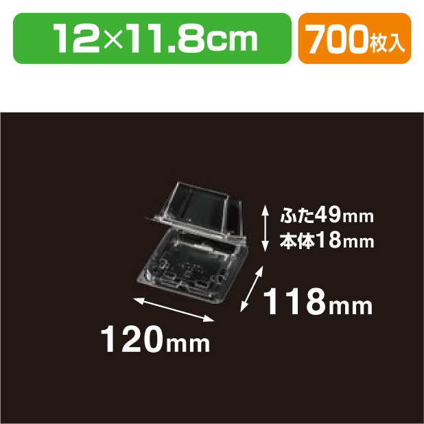 APロイヤル1212R(57)(600