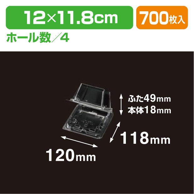 APロイヤル1212R(57).4H(600