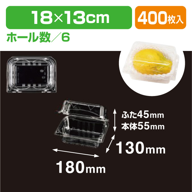 GPR-MS(深).6H