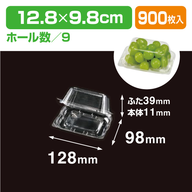 CFR100-AP.9H