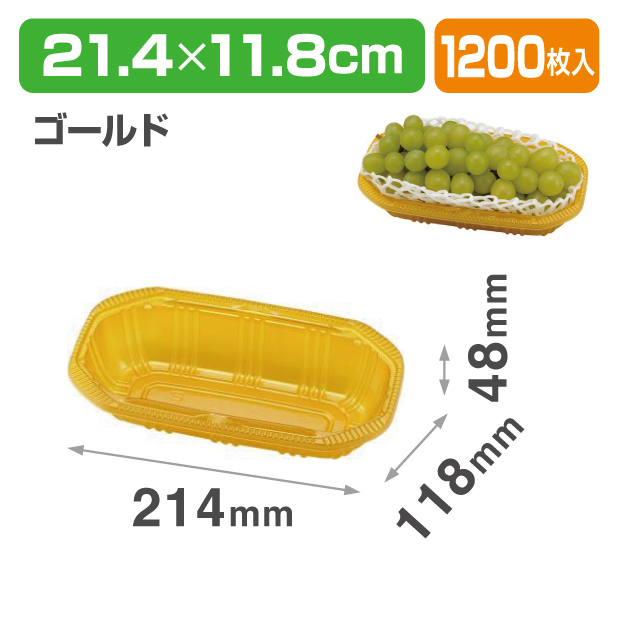 FR-12 ゴールド