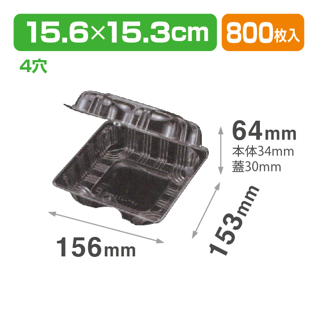 VFT400APR.4H 透明