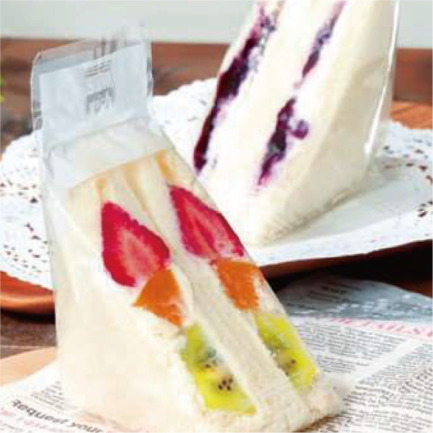 Wサンドイッチ袋　NO65　英字白商品画像3