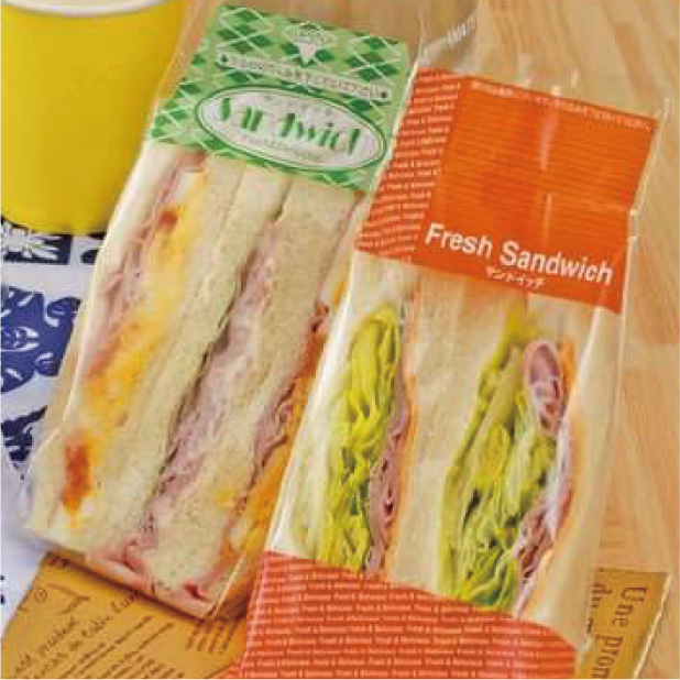 ニューフレッシュサンドNO.85 Bなし 緑商品画像2