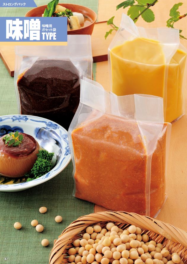 ストロングパック 味噌J 1000商品画像2