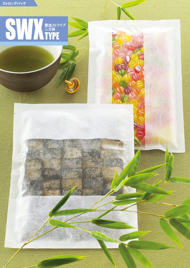 ストロングパック SWX-1726 HY商品画像2