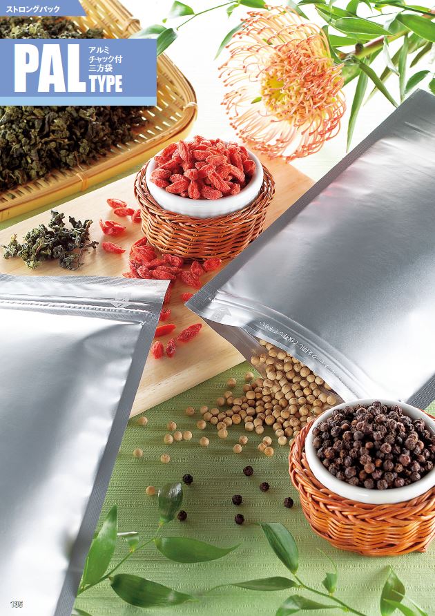 ストロングパック PAL-1826 ZH商品画像2