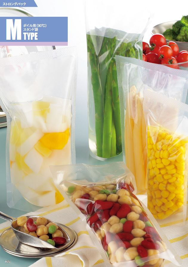 ストロングパック M-1121 S商品画像2