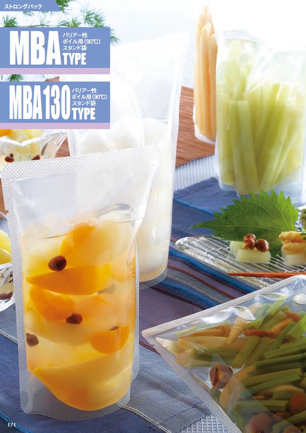 ストロングパック MBA130-1118 S商品画像2