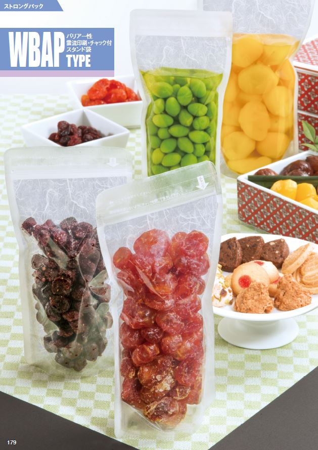 ストロングパック WBAP-1521 ZS商品画像2