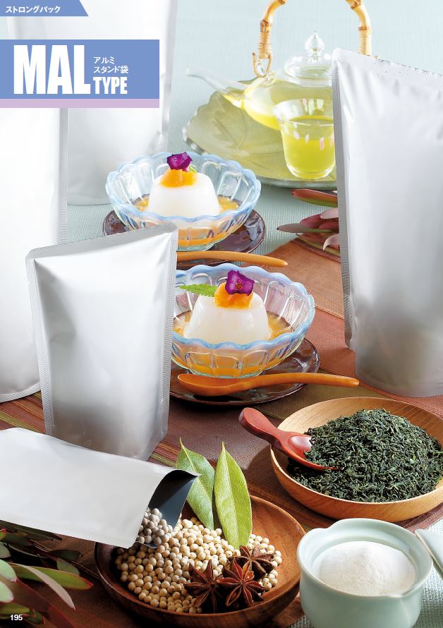 ストロングパック MAL-1016 S商品画像2