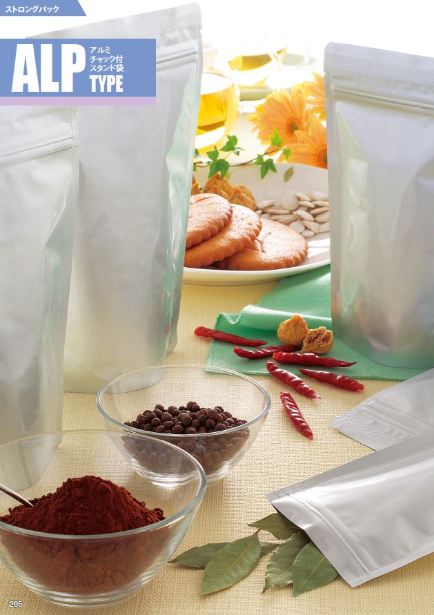 ストロングパック ALP-1521 ZS商品画像2