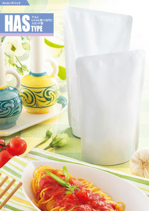 ストロングパック HAS-1116 S商品画像2