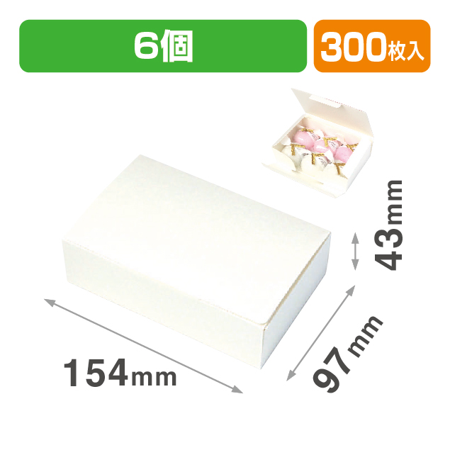 エコ和生6ヶ入