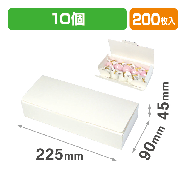 エコ和生10ヶ入