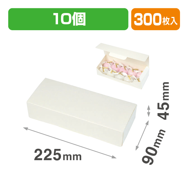 エコワンタッチ10ヶ入