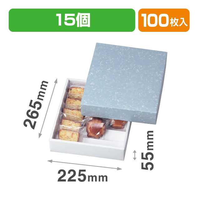 焼菓子(大) 15ヶ入（和菓子）