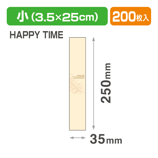 帯 小 HAPPY TIME