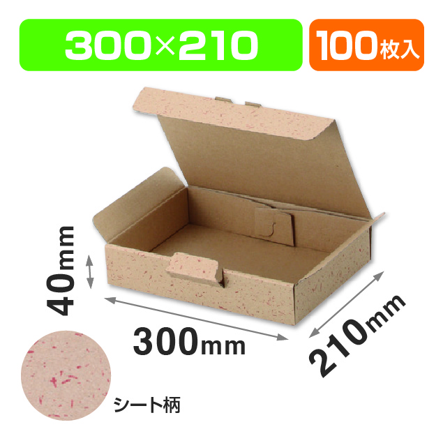 EE-343カル段組立式4㎝