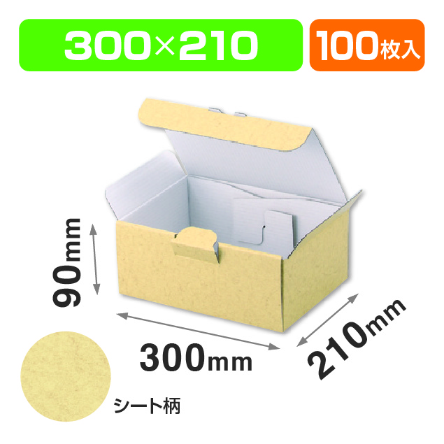 EE-93お好み箱1枚の組立式9㎝