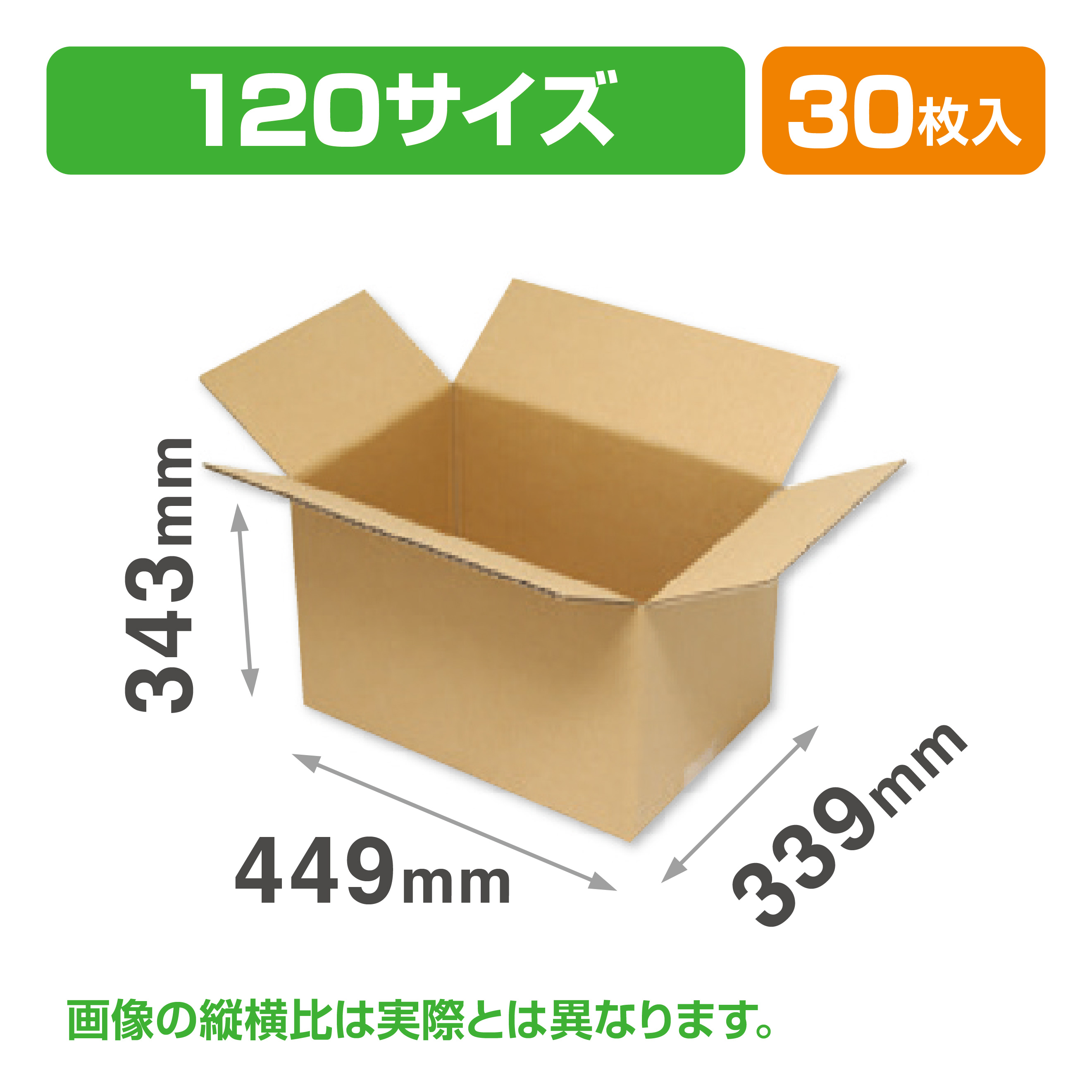 K-60外装