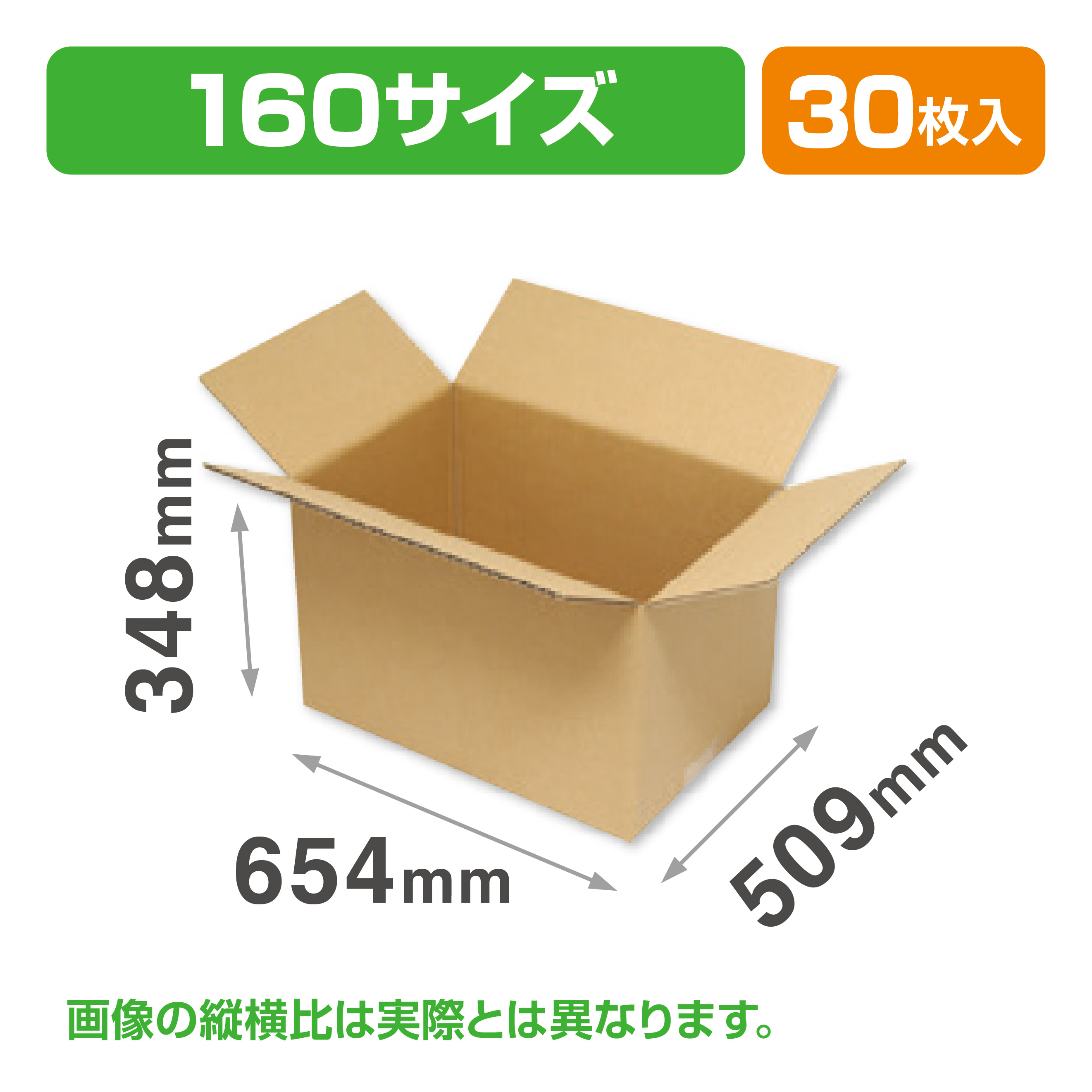 RA-52外装