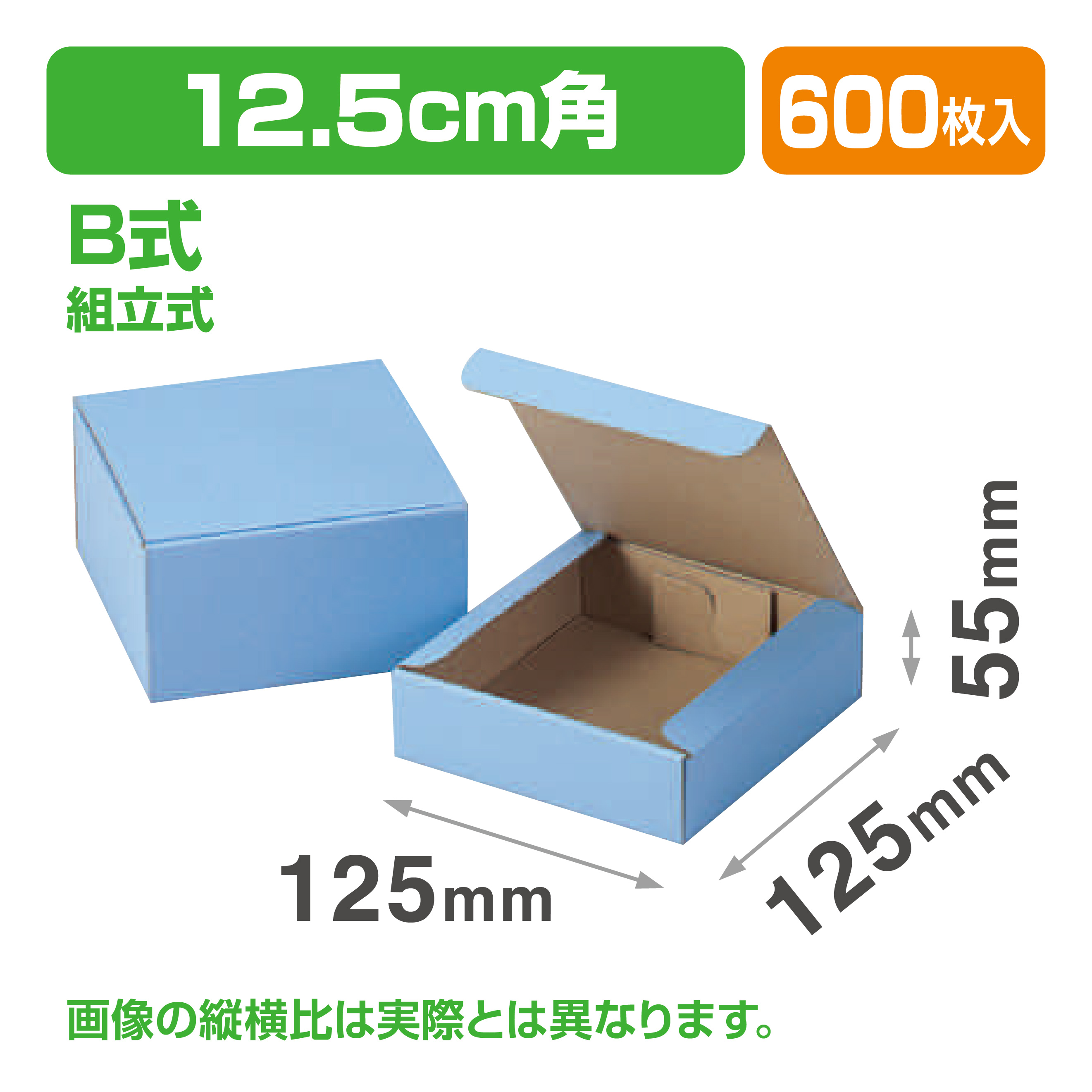 4.0寸小鉢